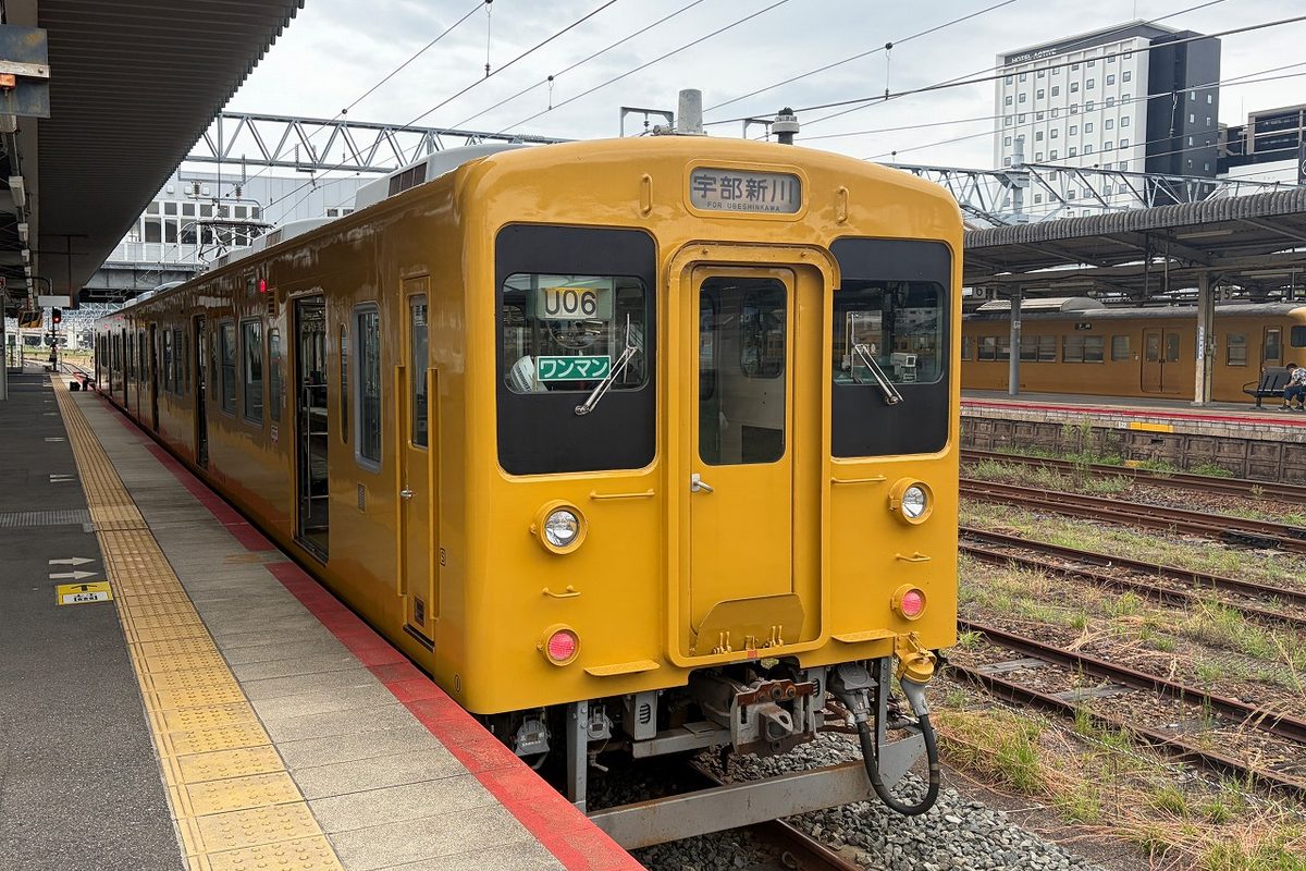 宇部線