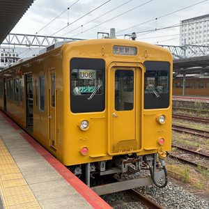 宇部線