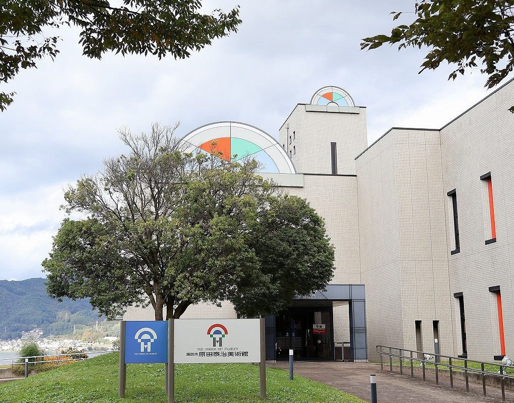 原田泰治美術館